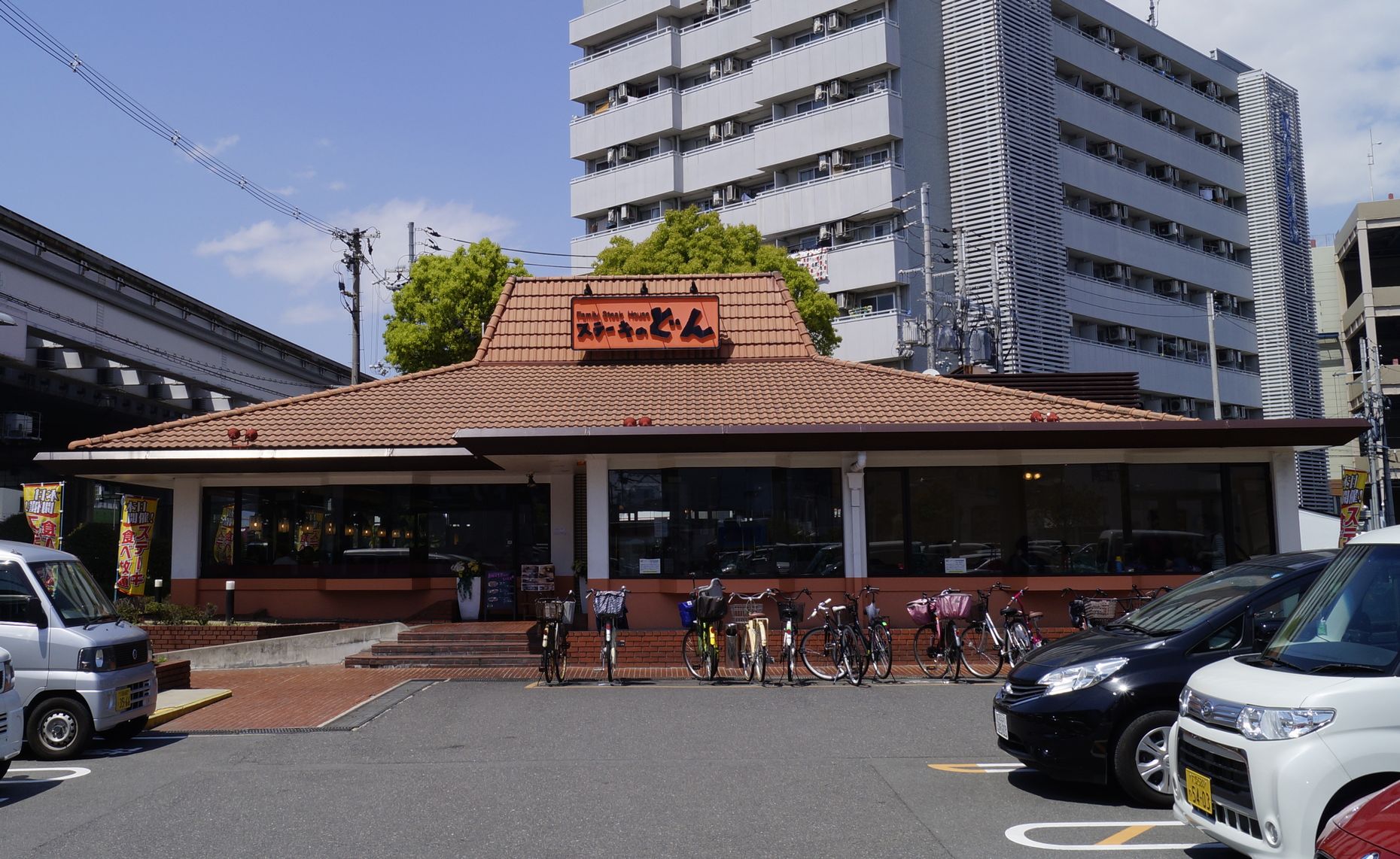 守口門真 ついに来た 肉好きに話題のステーキ食べ放題 ステーキのどん門真店でステーキ何枚食べれるか 実食レポート 号外net 守口 門真