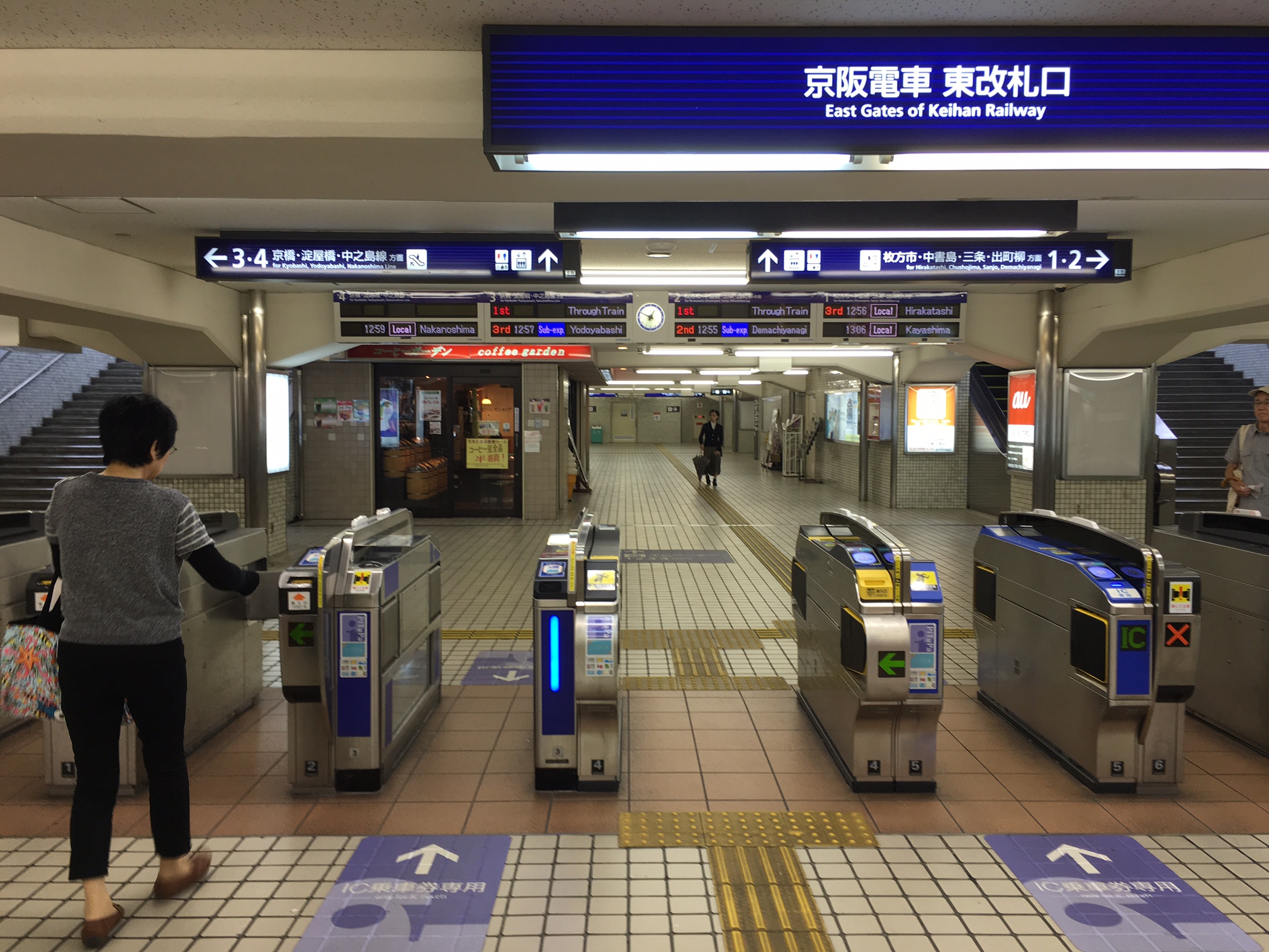 【守口】ABCマートが9月1日（木）オープン！！京阪守口市駅の改札を出てすぐのところ