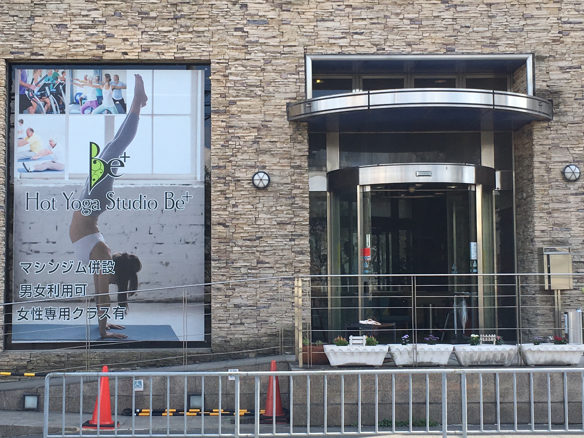 大和田 Dr. Martens x JUNYA WATANABE 2025 FW カスタムコラボが8/9