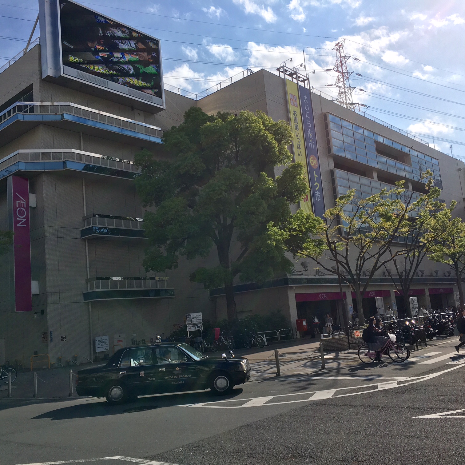 【門真】古川橋駅前にあるイオン1階にカフェがオープンするみたいですよ！ 守口・門真
