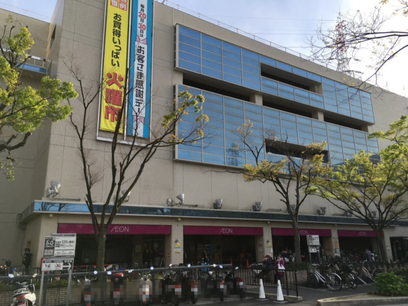 守口市 門真市 大阪府で 緊急事態宣言 が発令 大型店舗 専門店でも臨時休業や営業時間短縮の対応を取られています 号外net 守口 門真