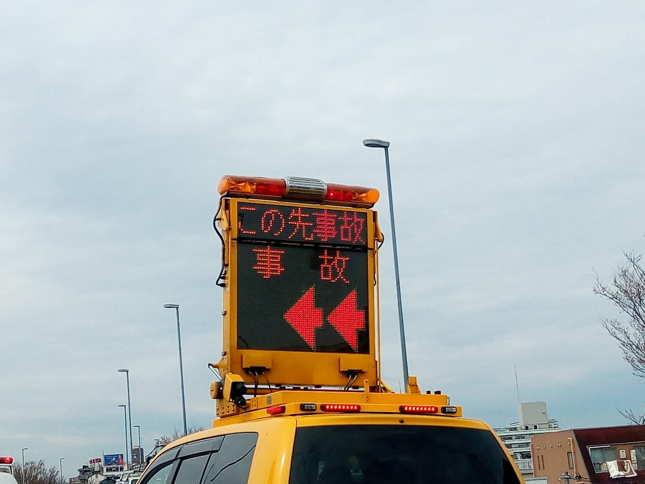 守口市淀江町事故