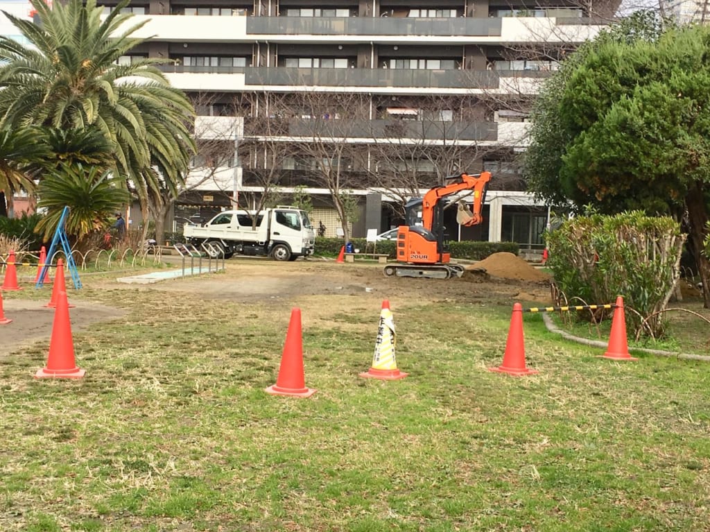 日吉公園の遊具が撤去