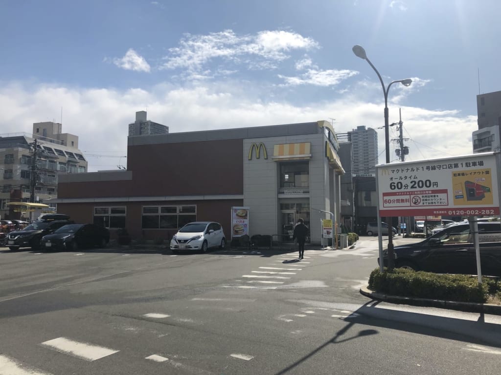 マクドナルド国道一号線守口