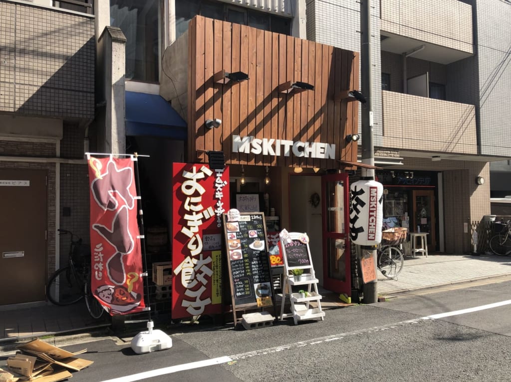 M'sキッチン
