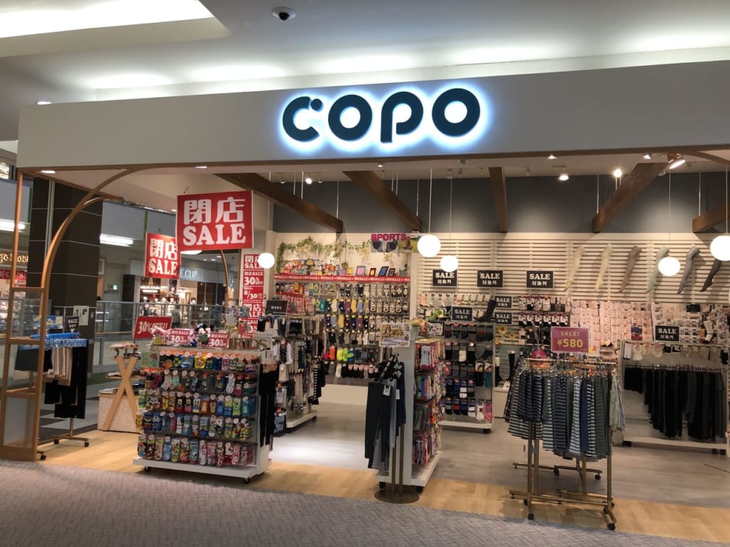 copo