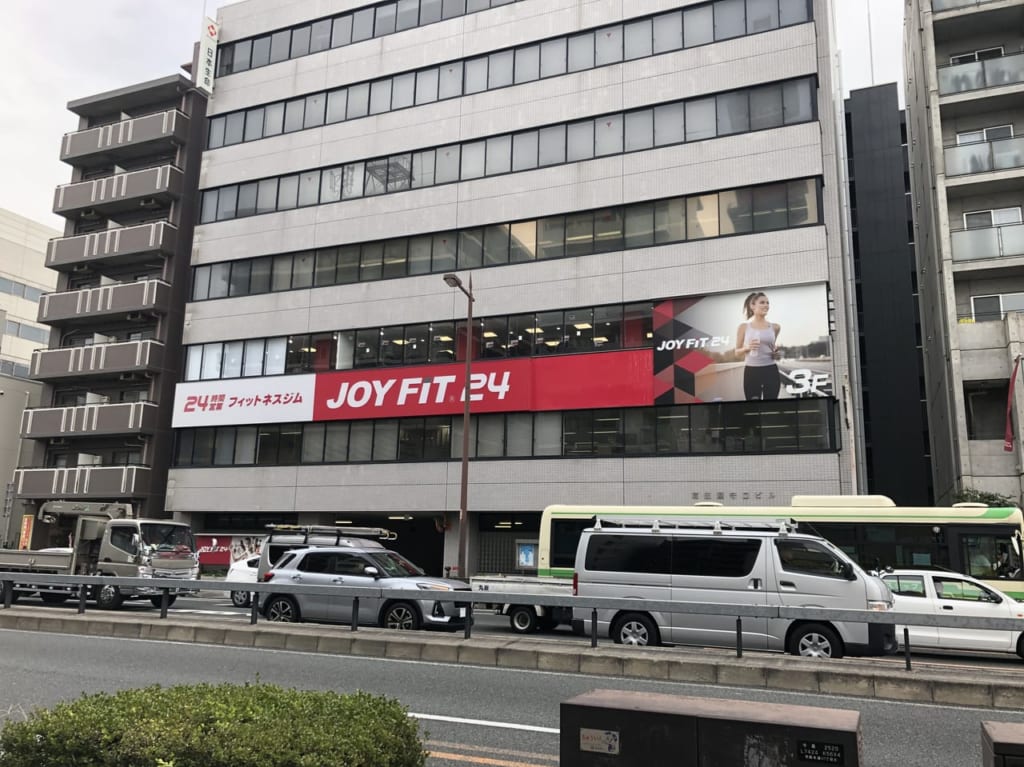 JOYFIT