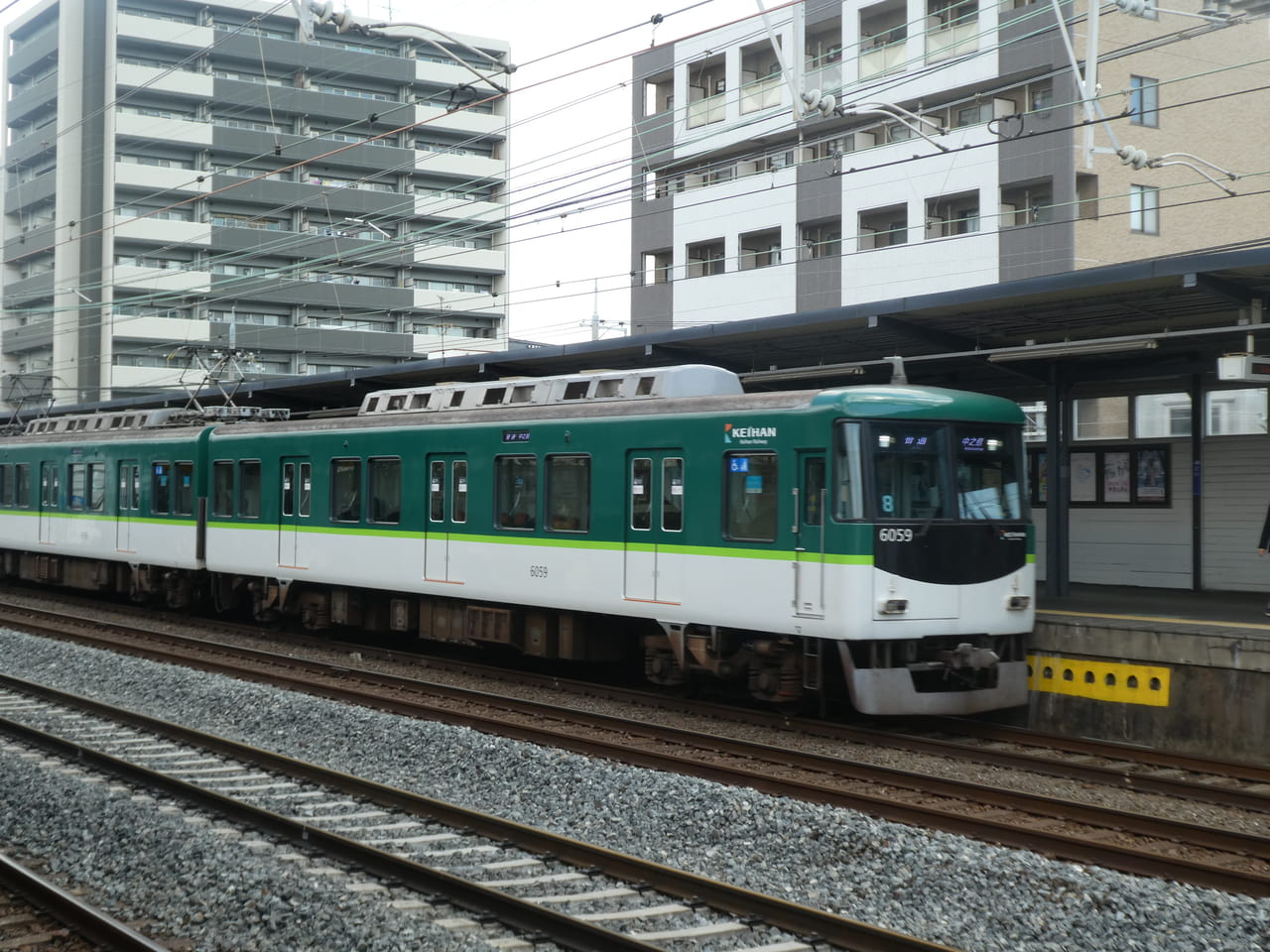 守口市 門真市 人身事故が発生した模様 １２月１６日京阪電車は全線で運転を見合わせています 号外net 守口 門真