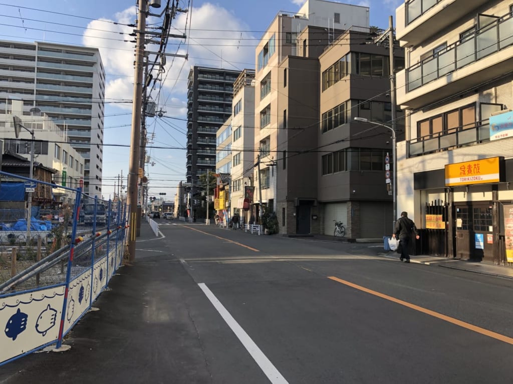 金下町２丁目