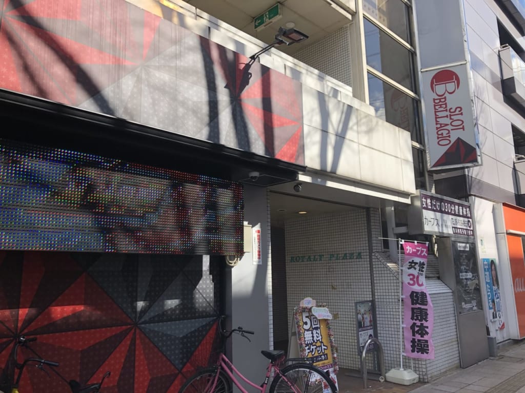 土間土間