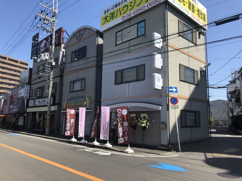 ucca