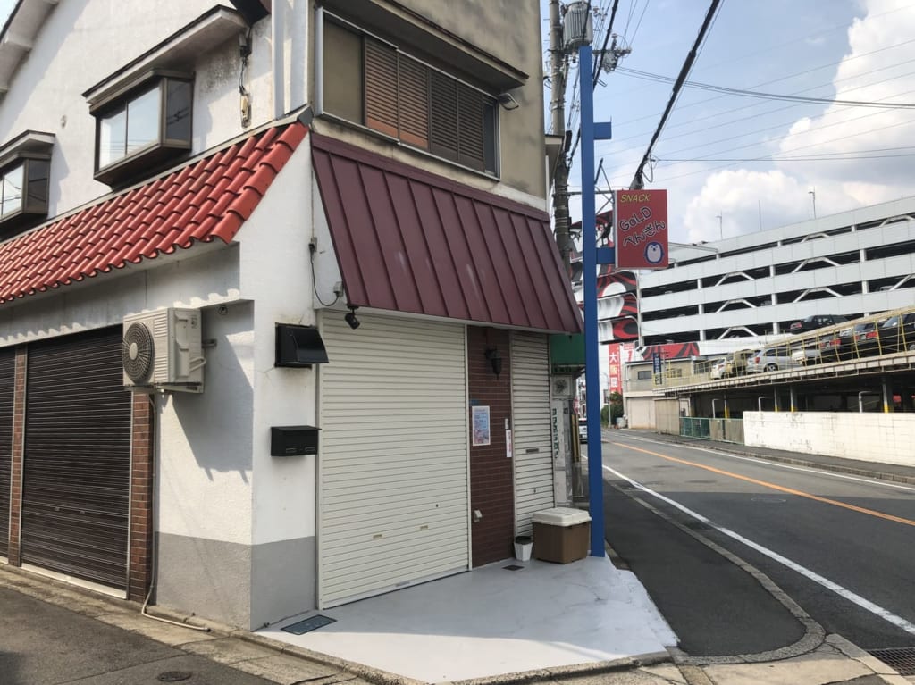 ゴールドペンギン