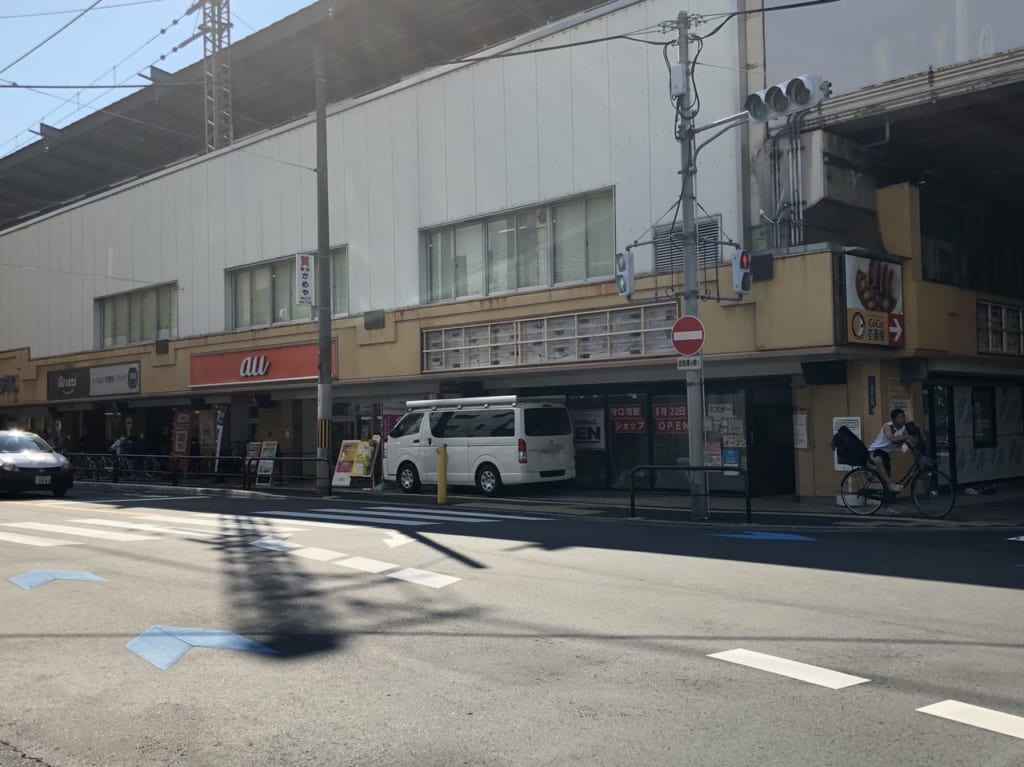 ミスタードーナツ守口市駅ショップ