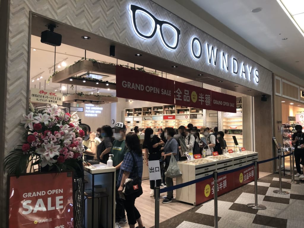 OWNDAYS