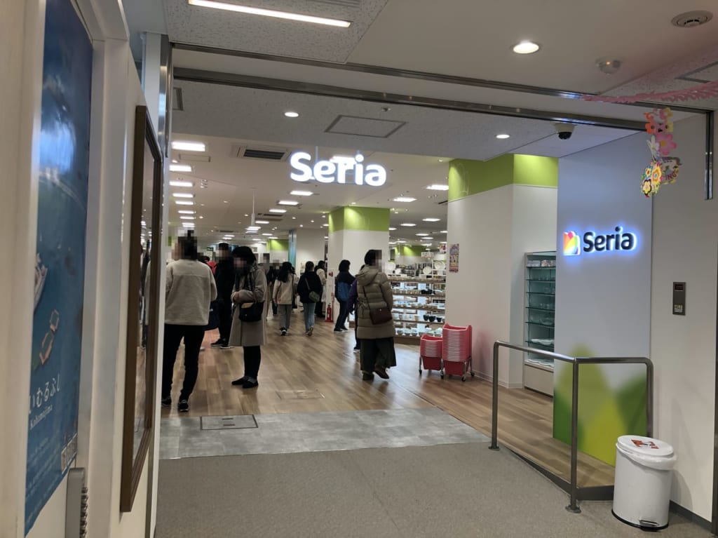 セリア コア古川橋西館店