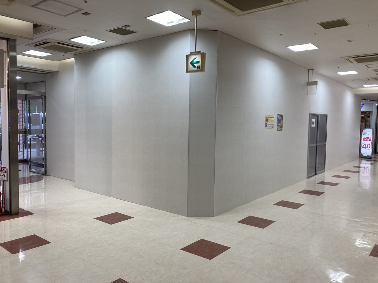 串カツ田中古川橋店