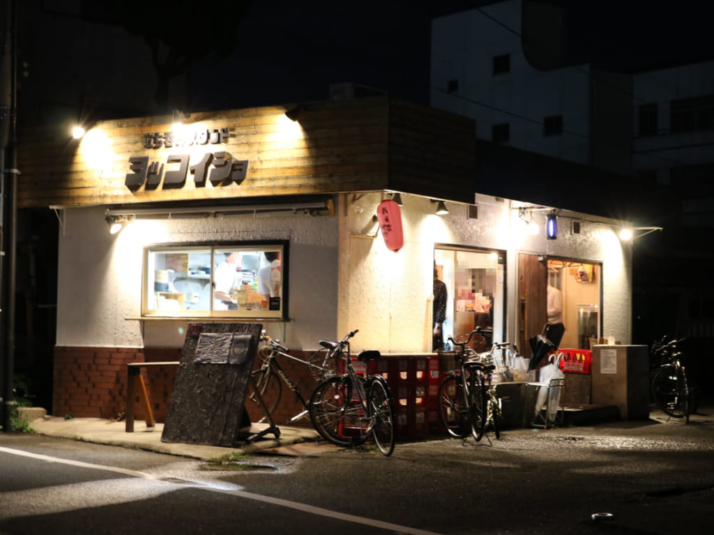 立ち呑みスタンドヨッコイショ