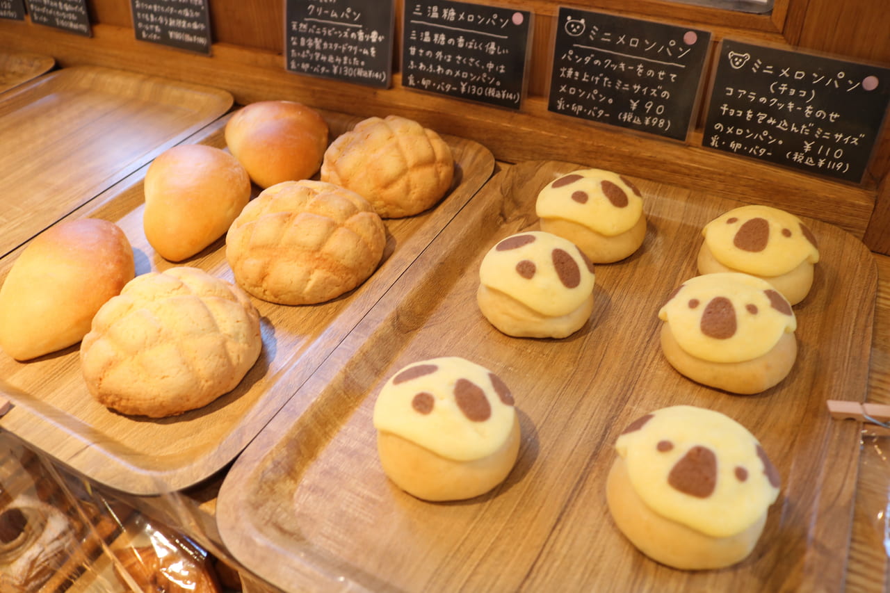 守口市】国産小麦１００％の無添加生地。金田町の小さな可愛いパン屋さん「te to te」には体に優しい丁寧なパンが並んでいます。 | 号外NET  守口・門真