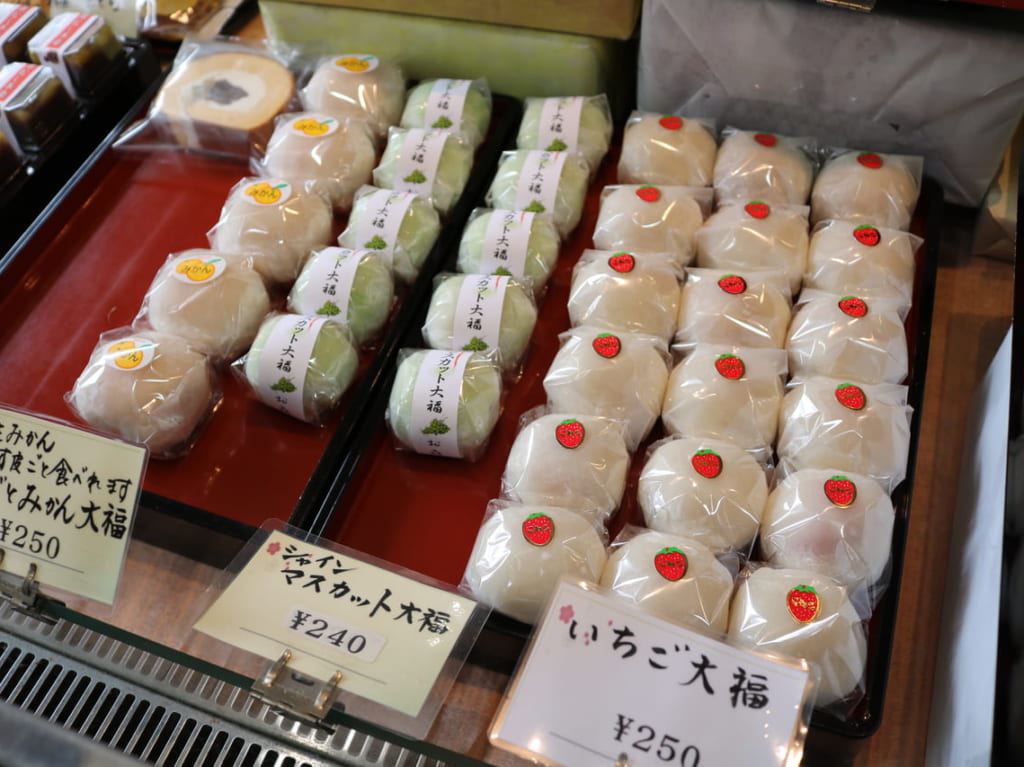 おきな