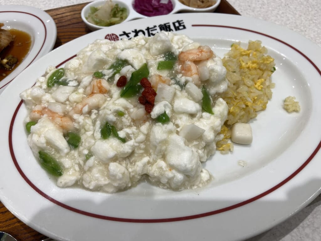 淡雪海鮮炒飯