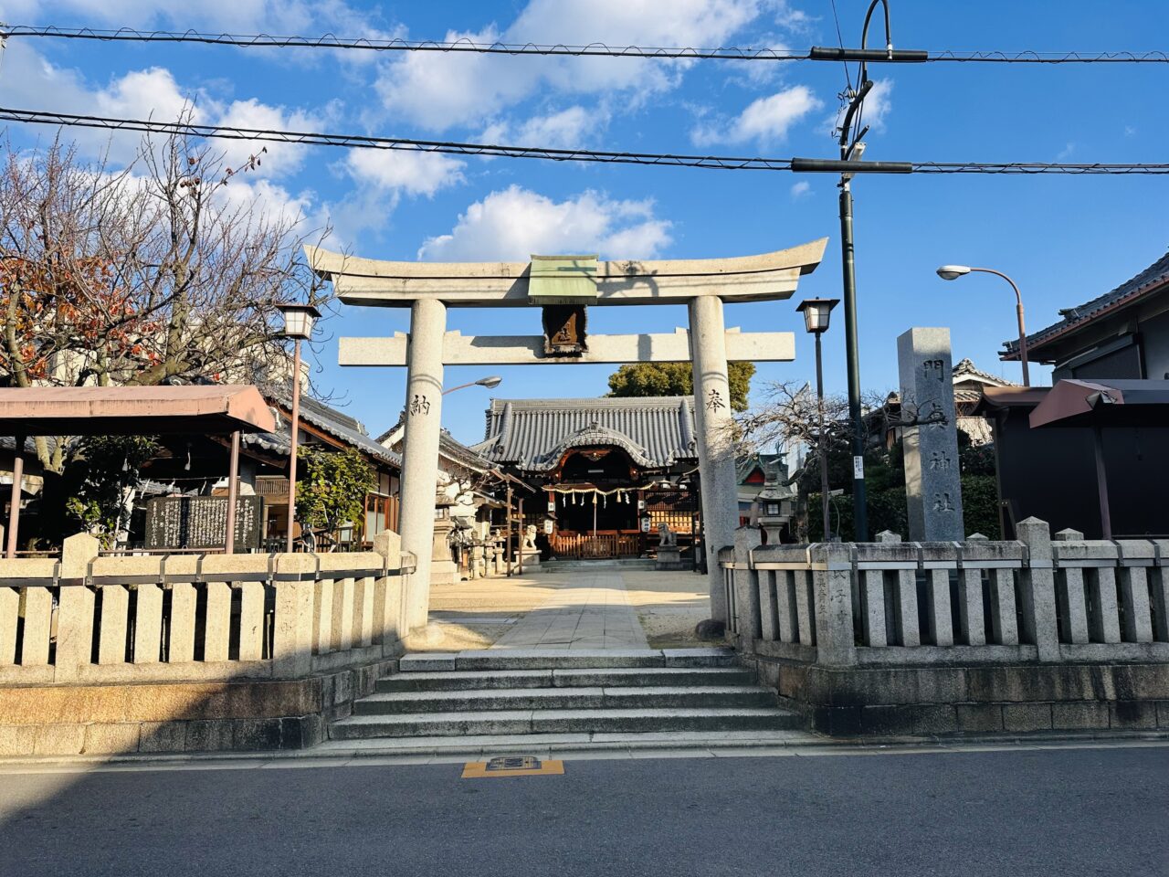 門真神社