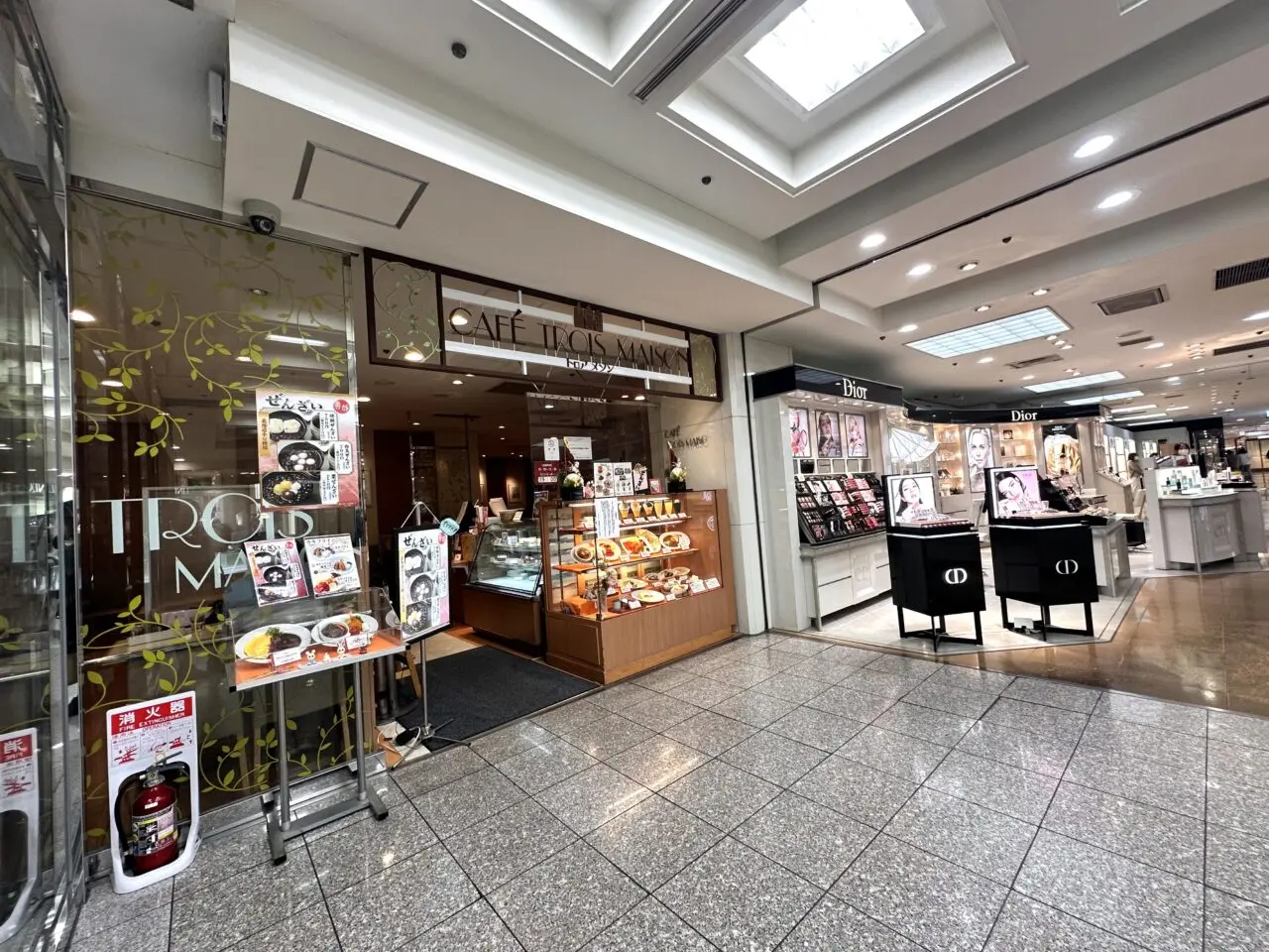 京阪百貨店のトロア メゾン 守口店閉店