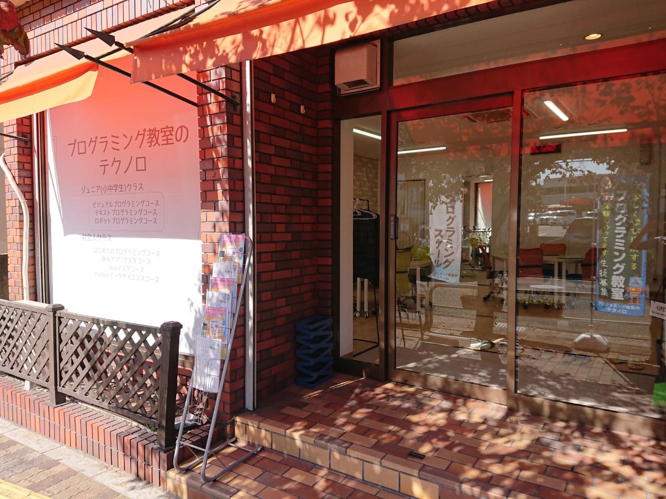 画像が削除されました