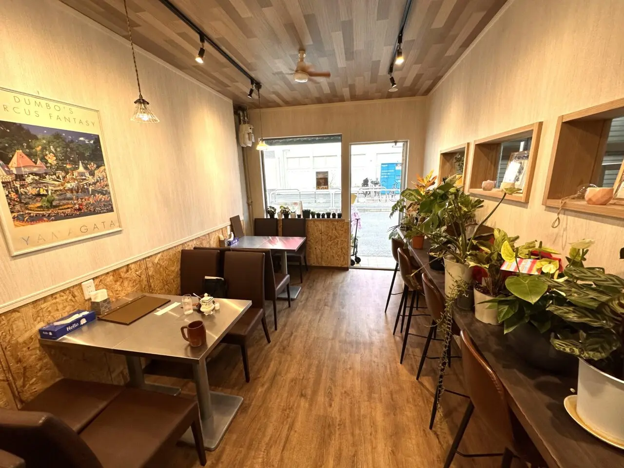 Saku-Cafe