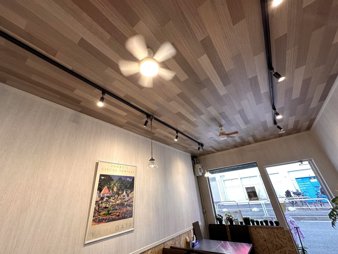 Saku-Cafe