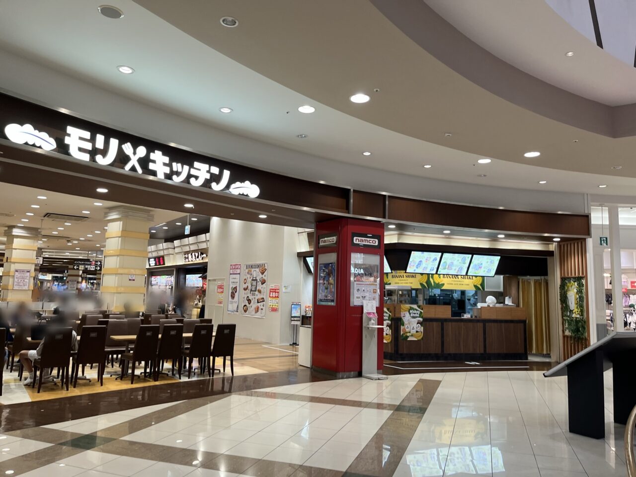 大日イオンのミッキーシェイク遠目からの外観