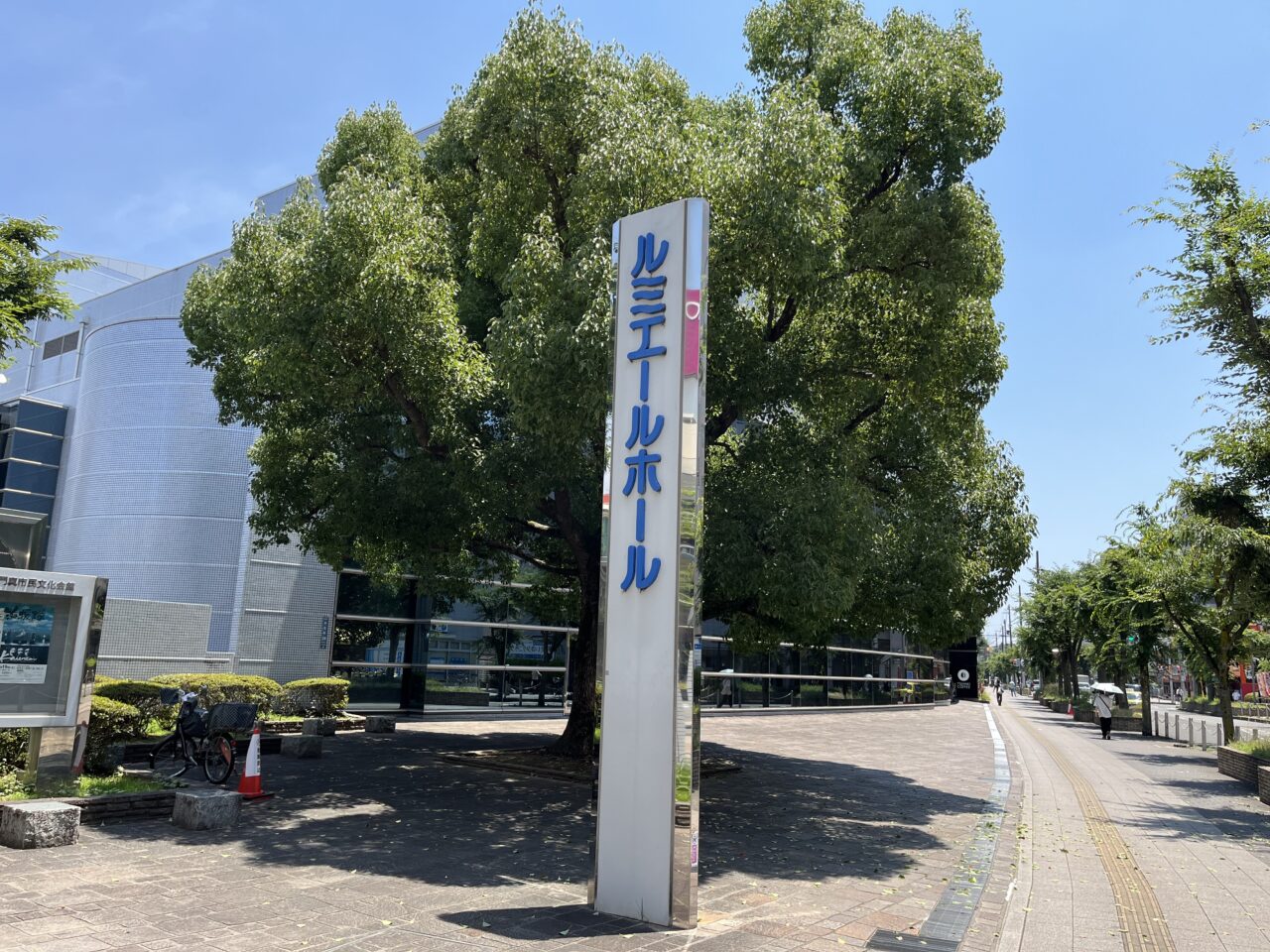 ルミエールホール外観2025夏