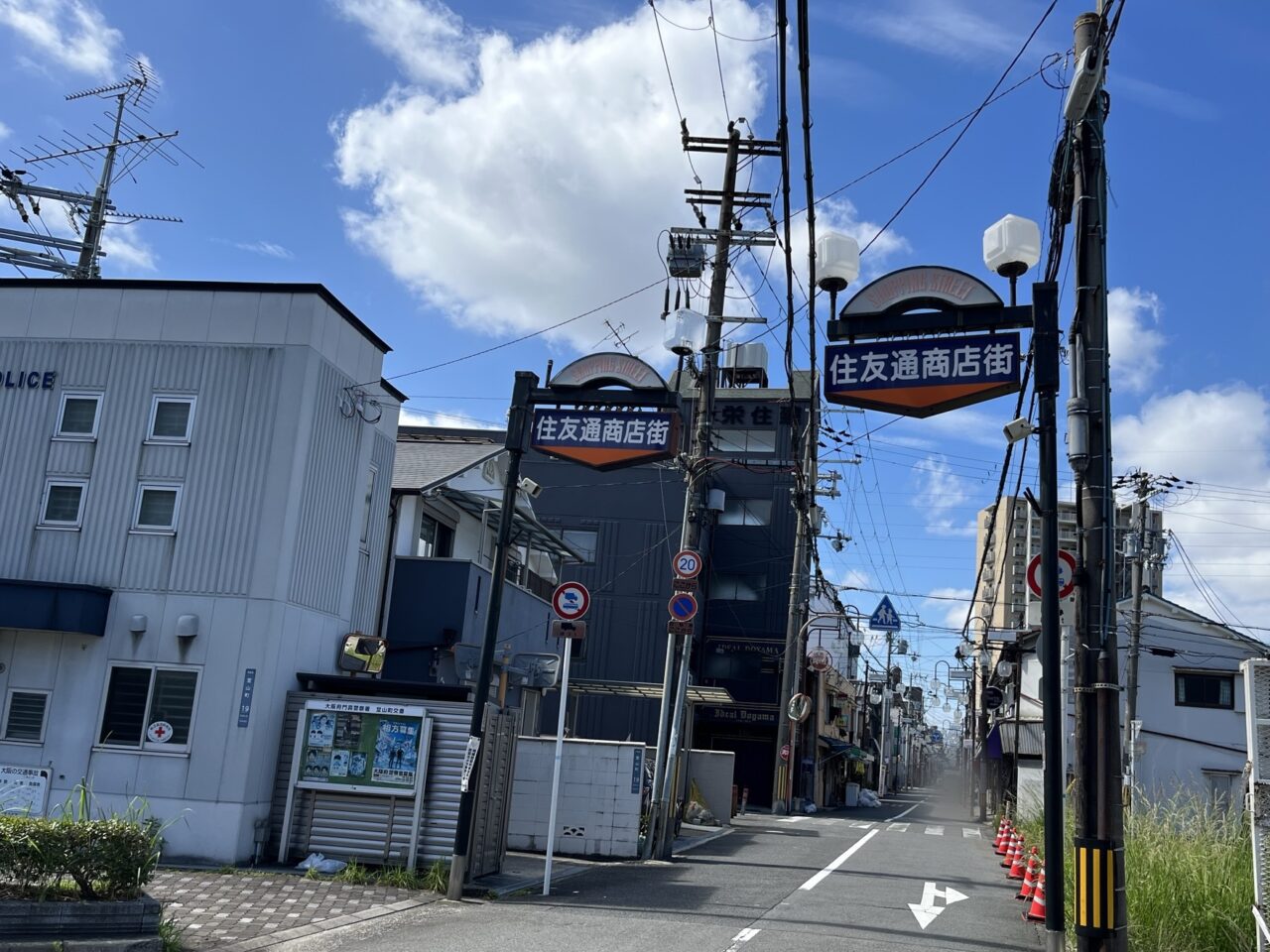 住友通り商店街（中央環状線側）