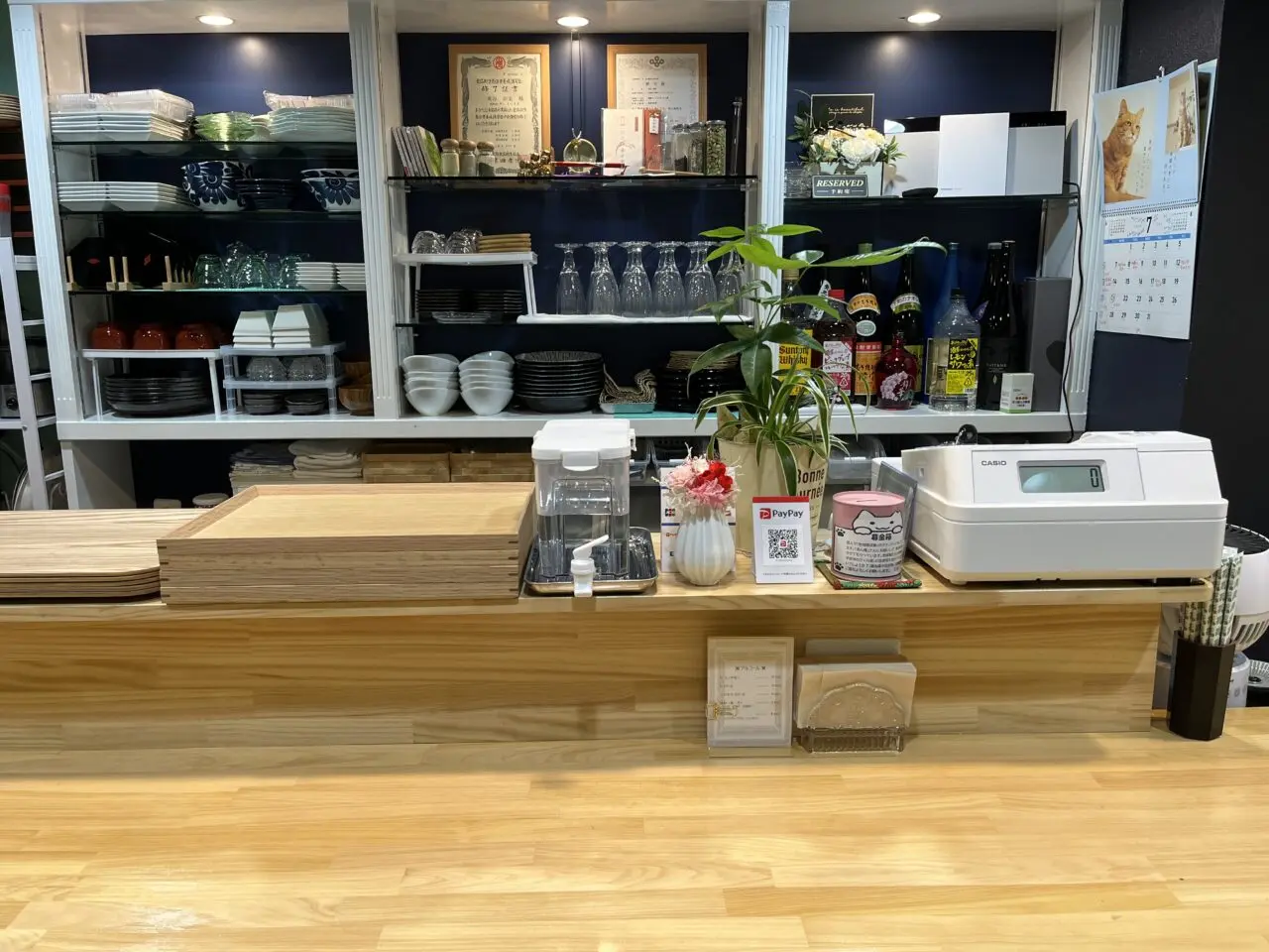 薬膳deカフェあん庵の店内