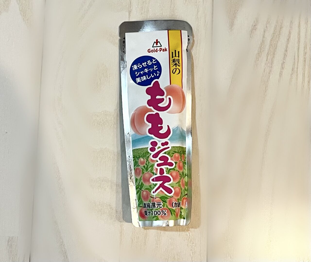 ご当地グルメセレクションの商品
