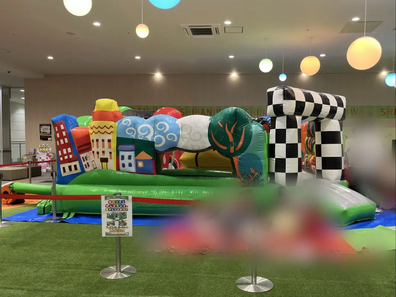 カーシティプレイランド2025夏