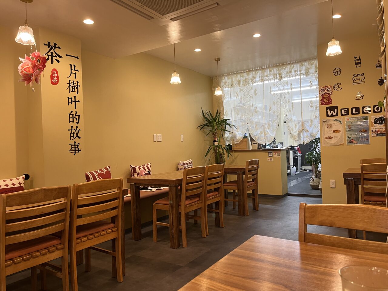 愛茶カフェの店内