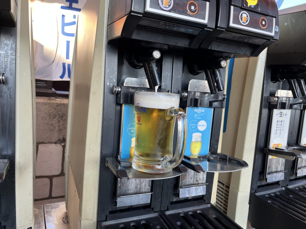 ホテルアゴーラビアガーデン