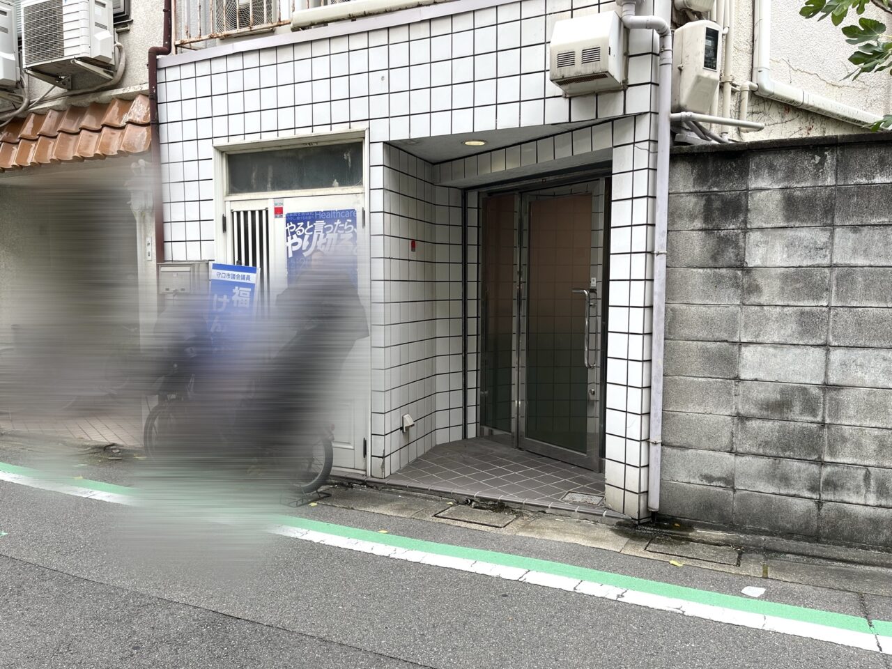 イートインスペース入り口