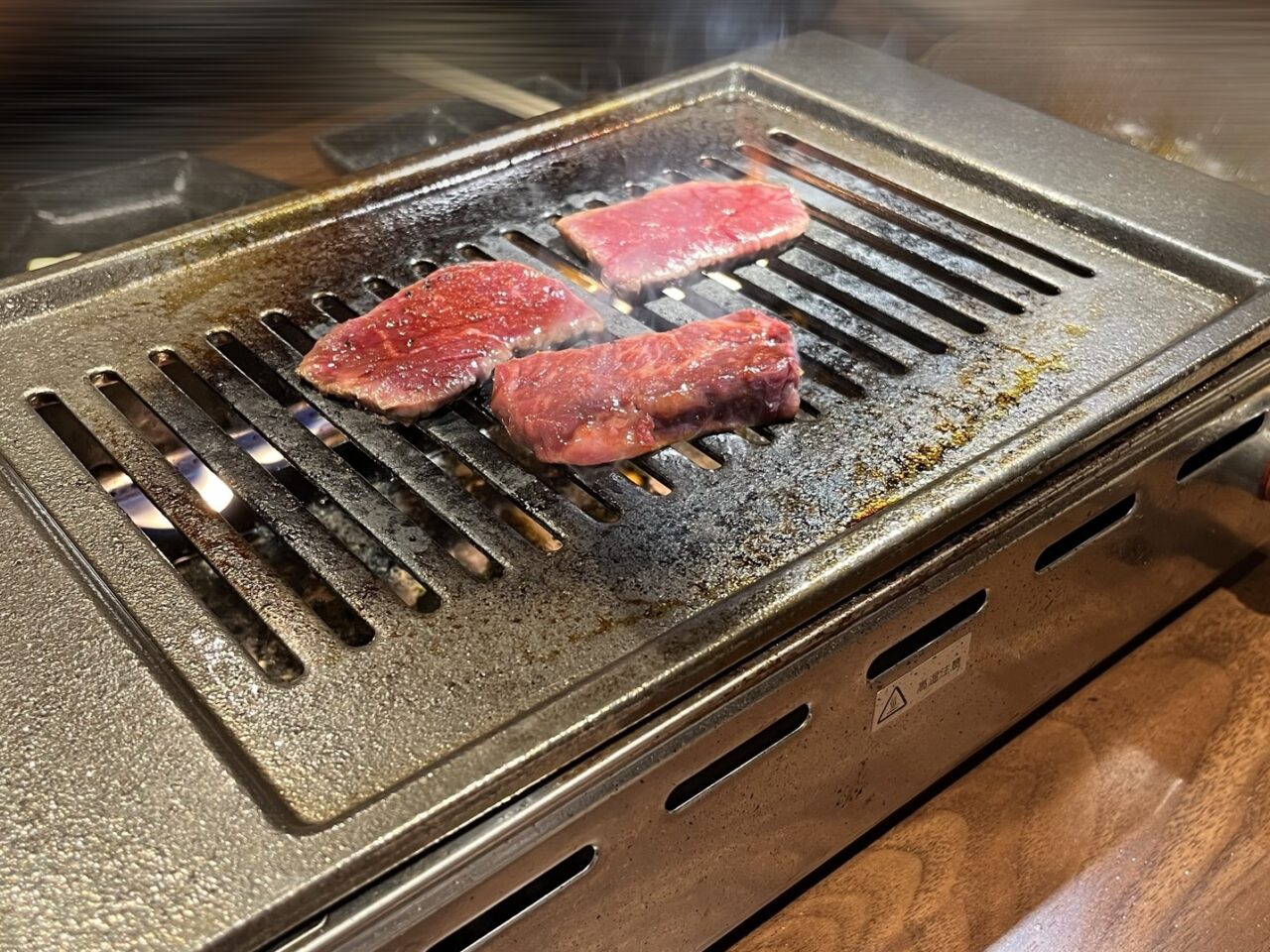 焼肉いけちゃん