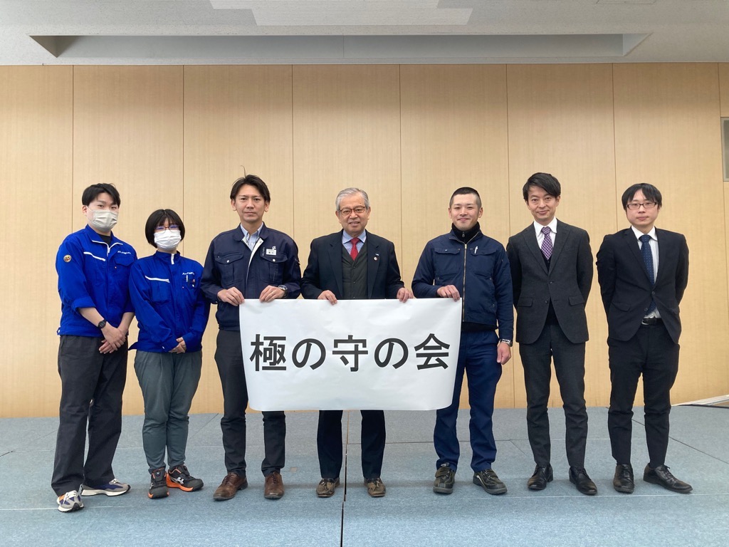守口関西万博大阪ウィーク秋