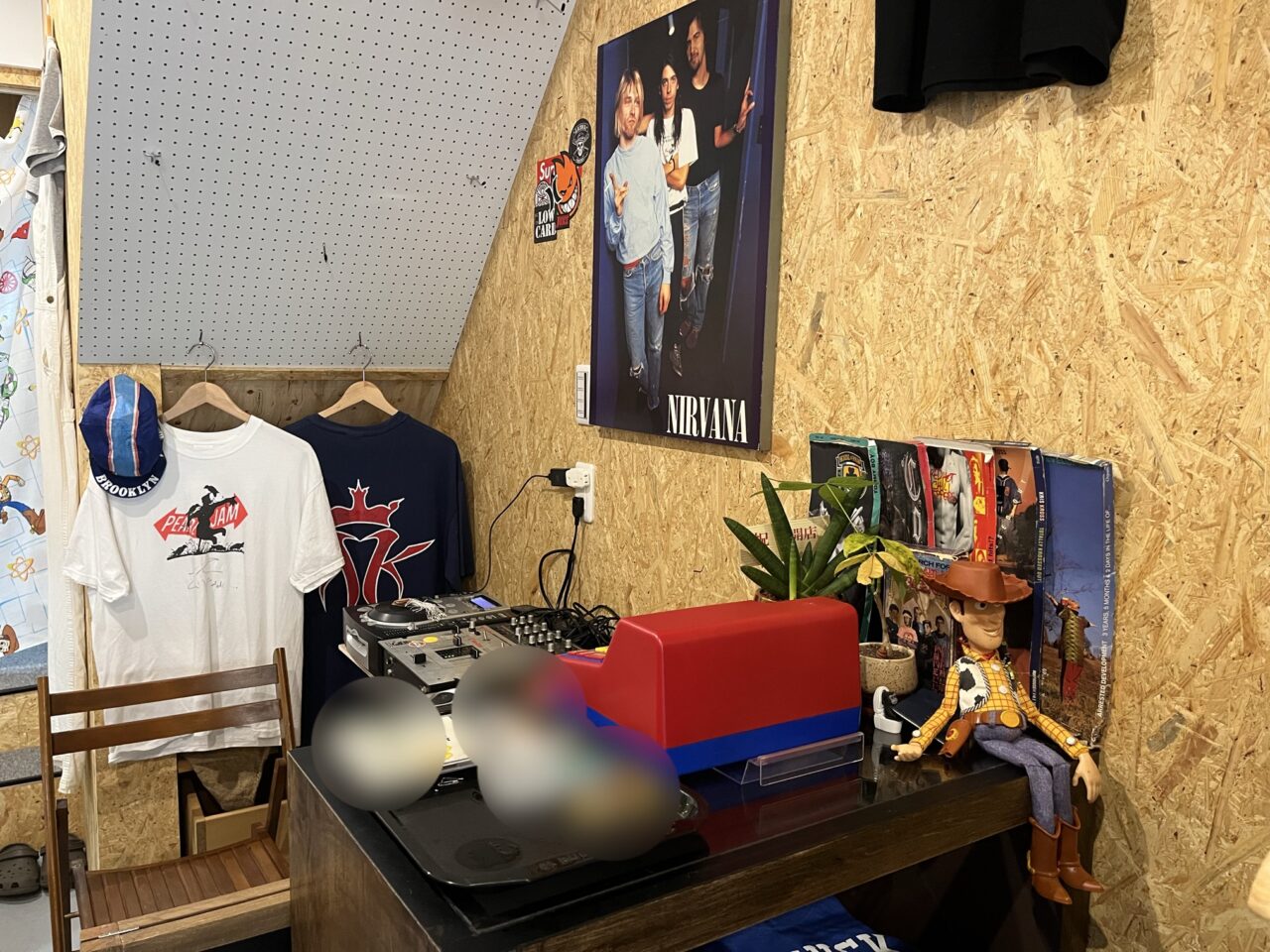 野良庭商店 bivoerp