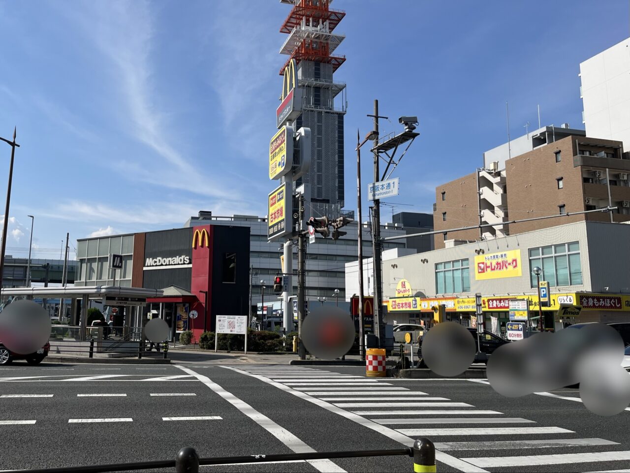 古本市場京阪本通店周辺