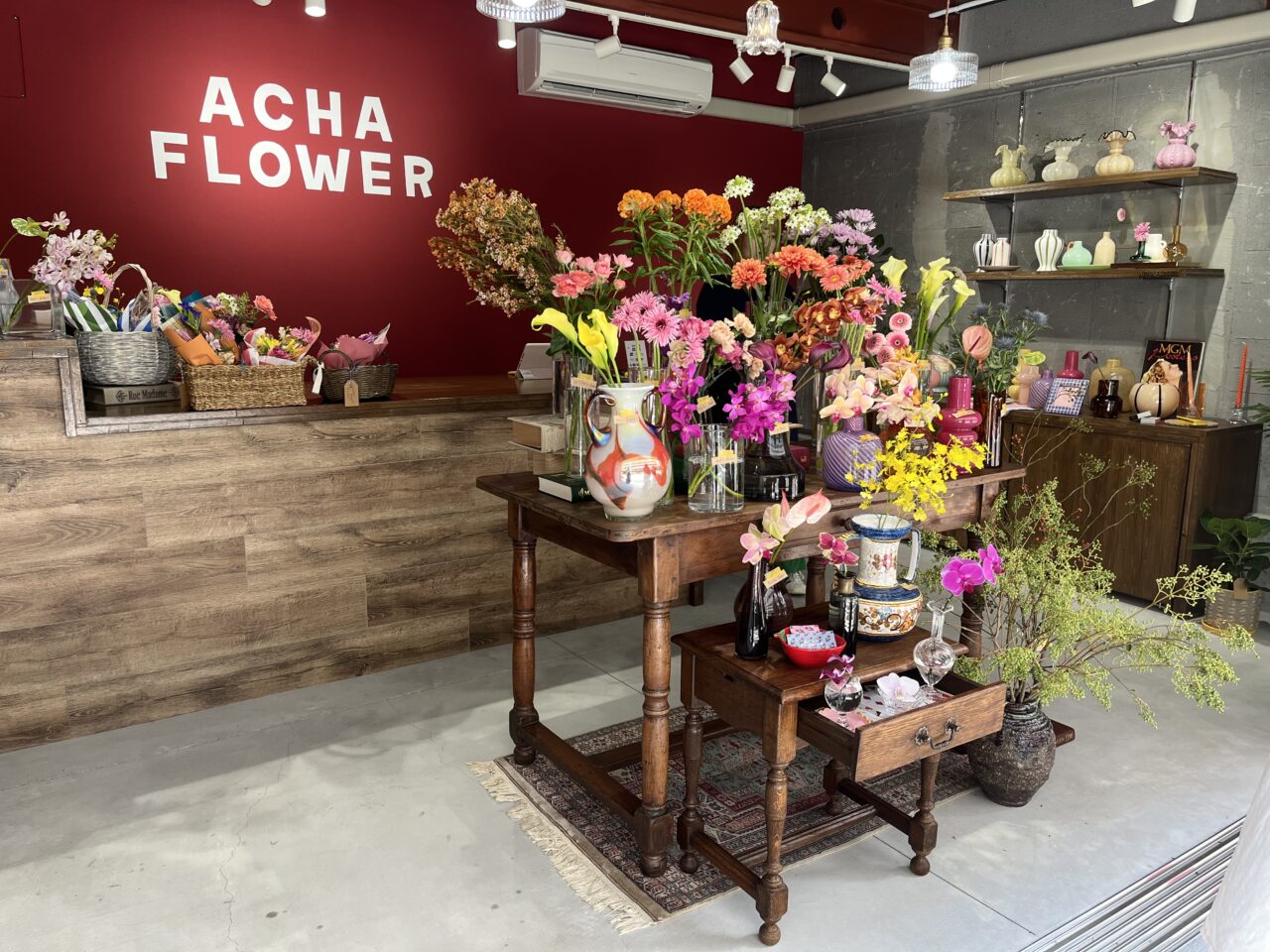 ACHAFLOWER