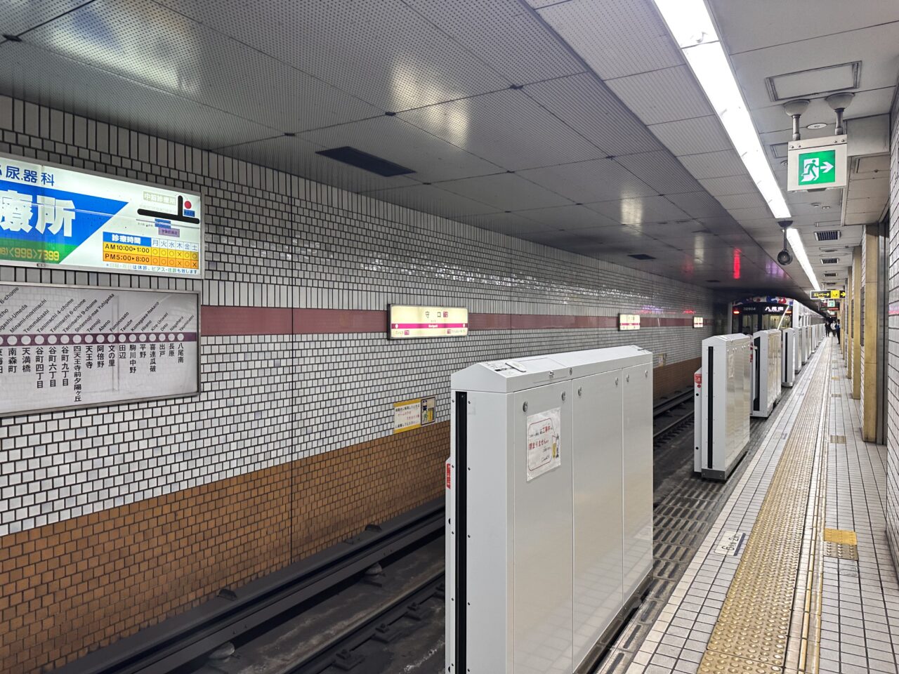 守口駅ホーム柵