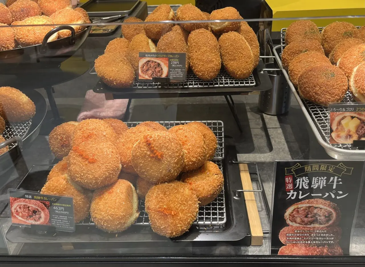 ガラムとマサラ