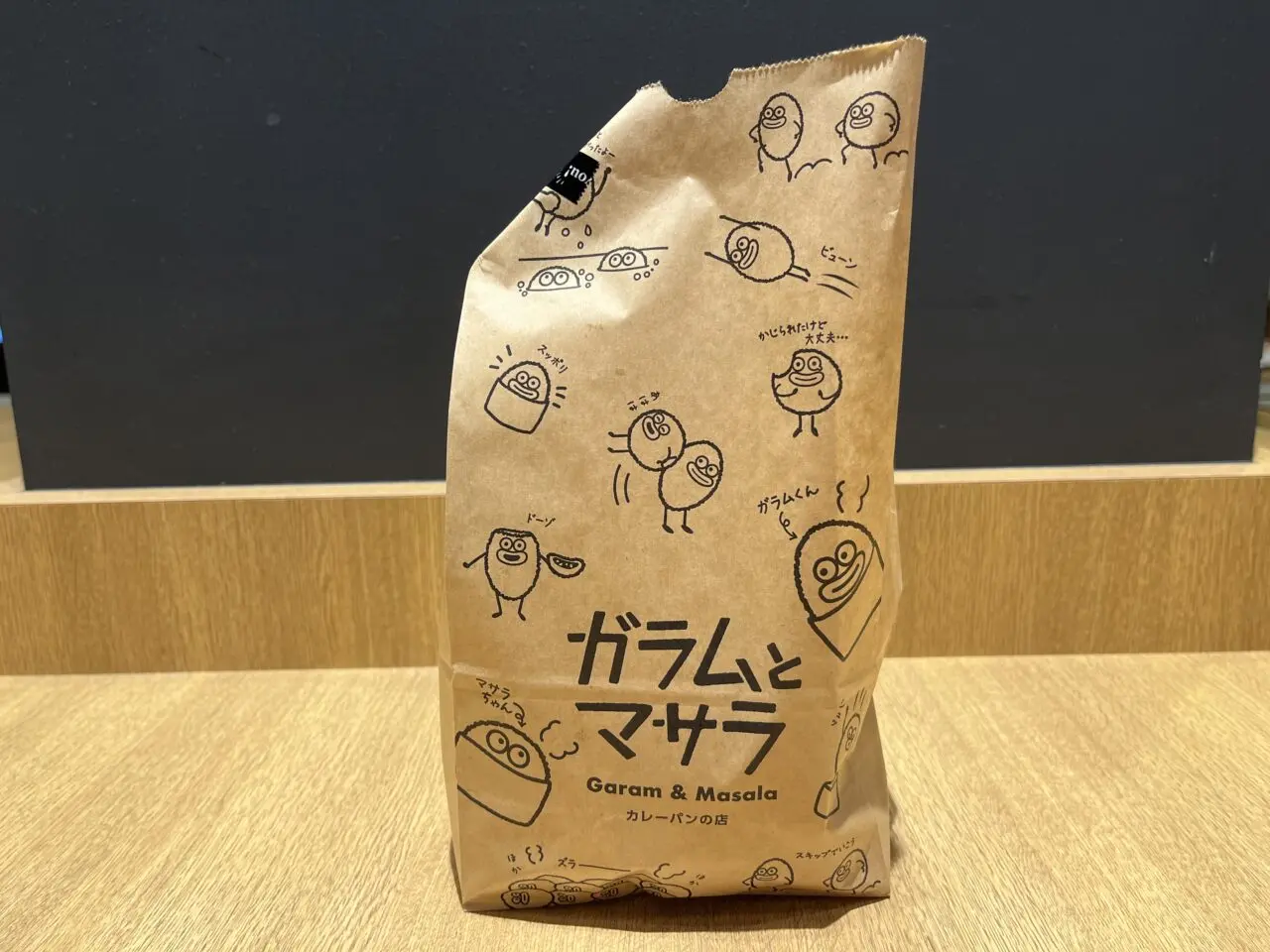 ガラムとマサラ