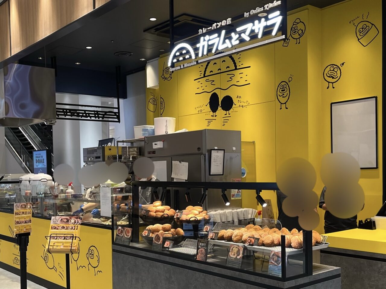 ガラムとマサラ店頭