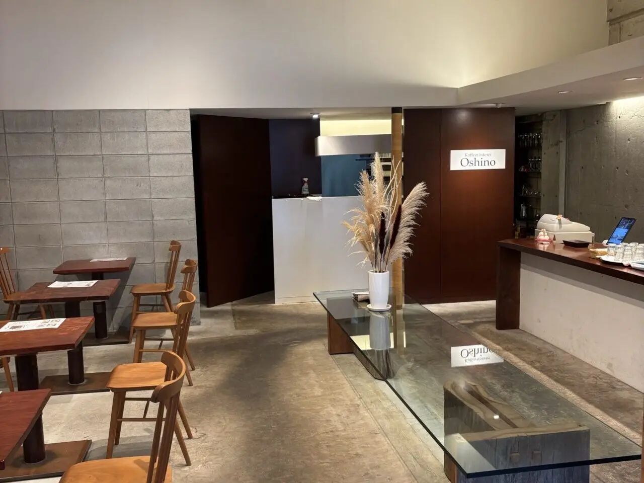 カフェレステライオシノ