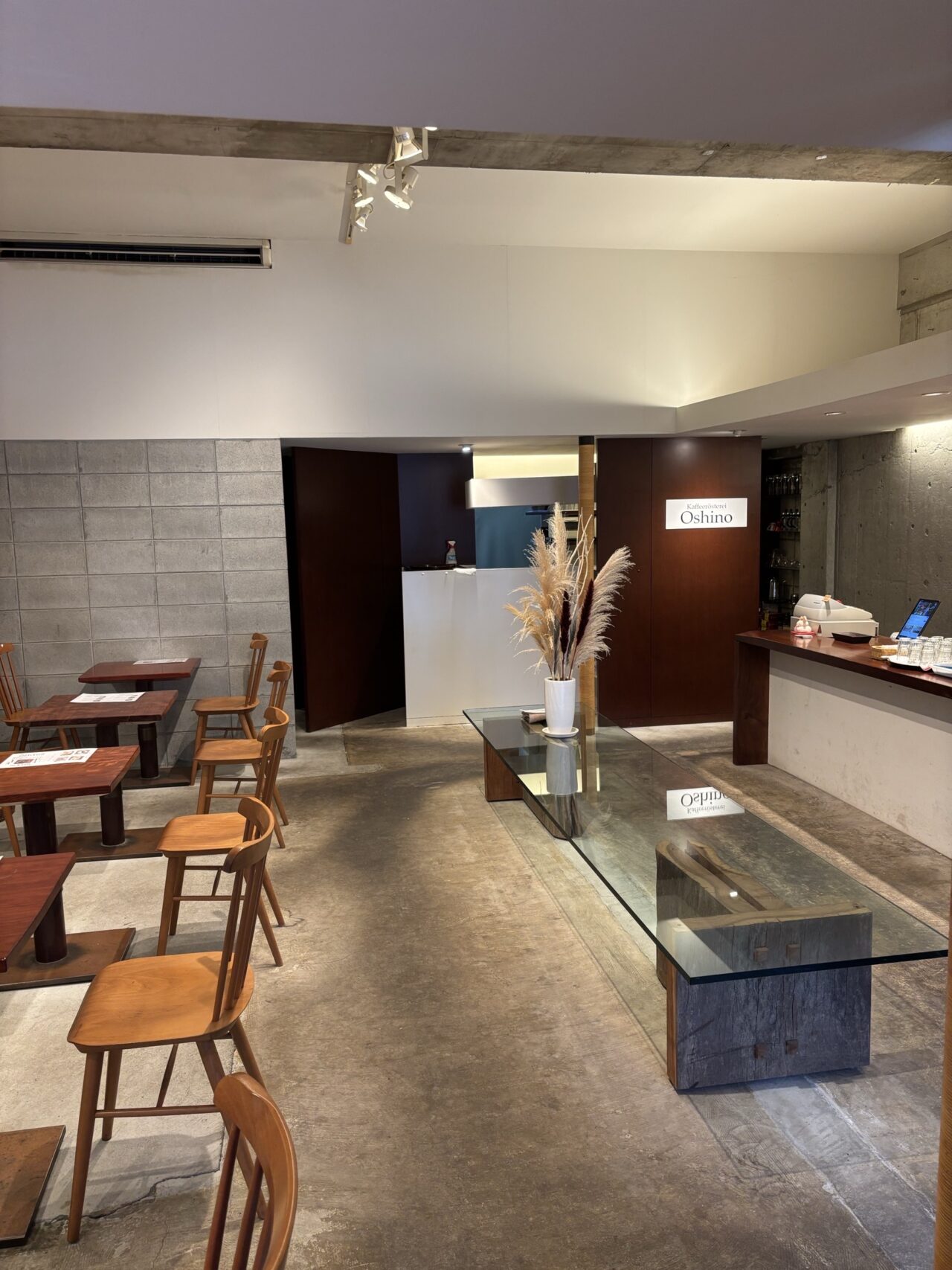 カフェレステライオシノ