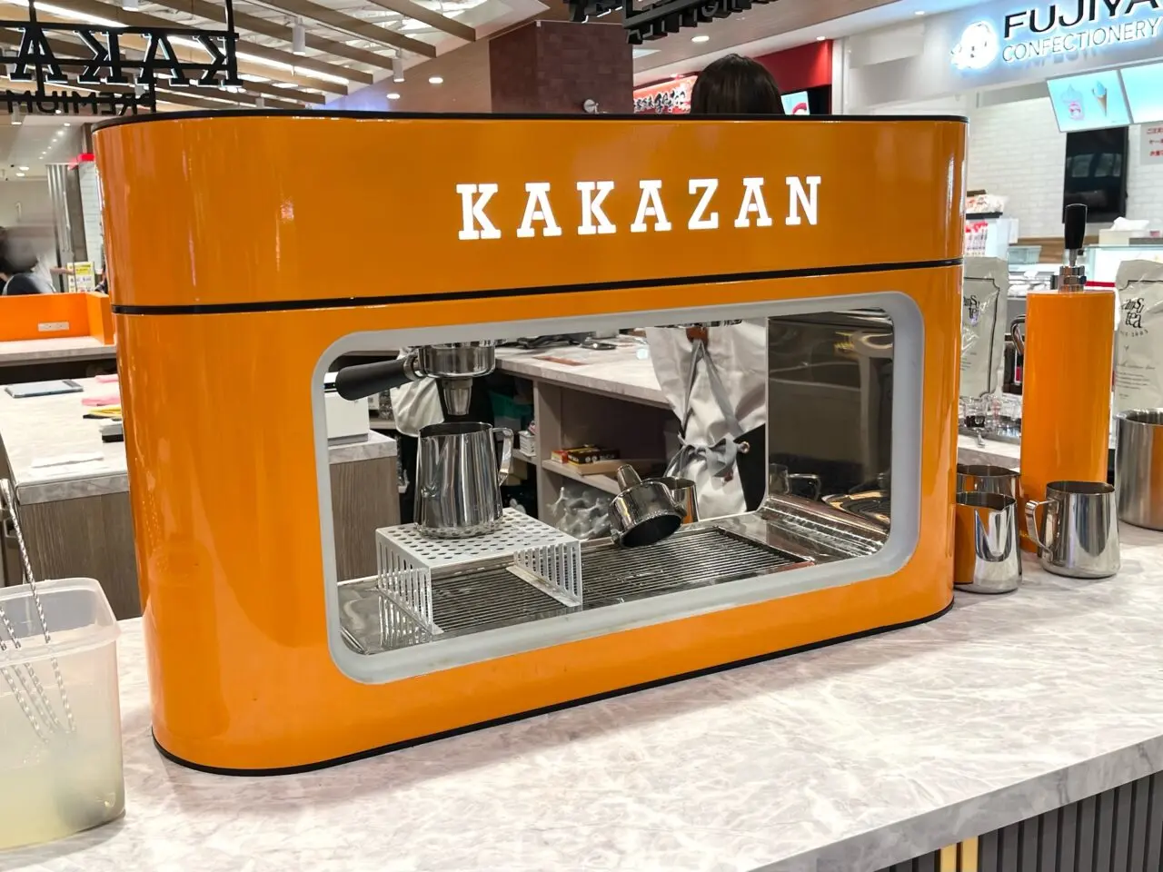 KAKAZAN機械